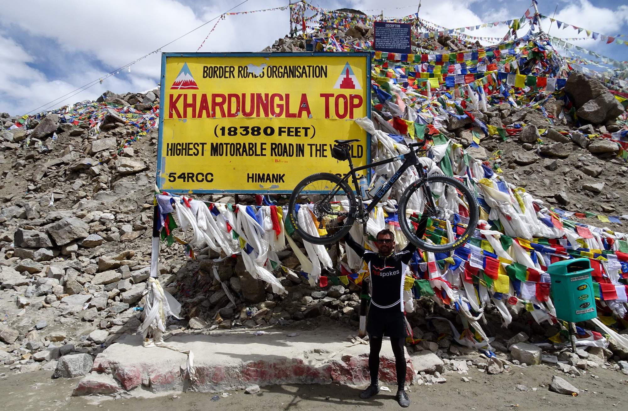 Khardung La Pass