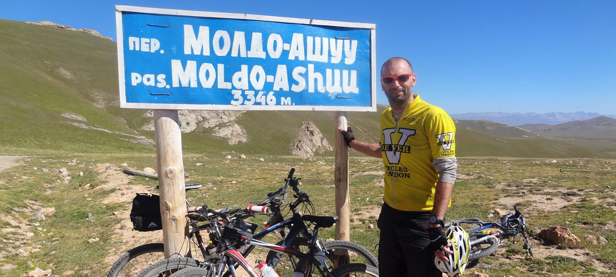 Cycling Holidays Kyrgyzstan
