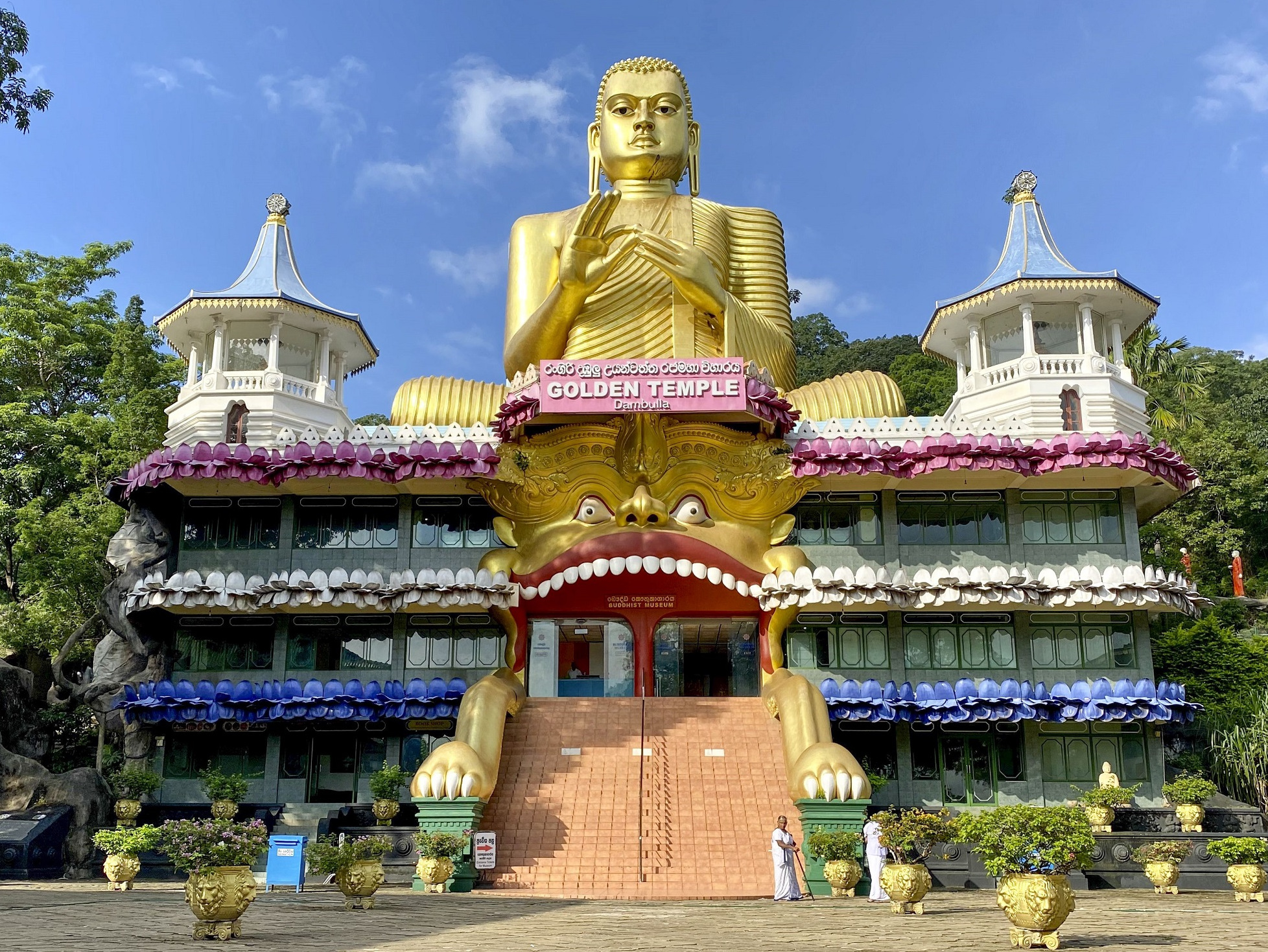 Cycling Holidays Sri Lanka