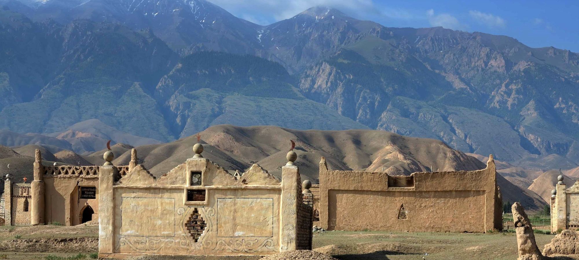 Cycling Holidays Kyrgyzstan