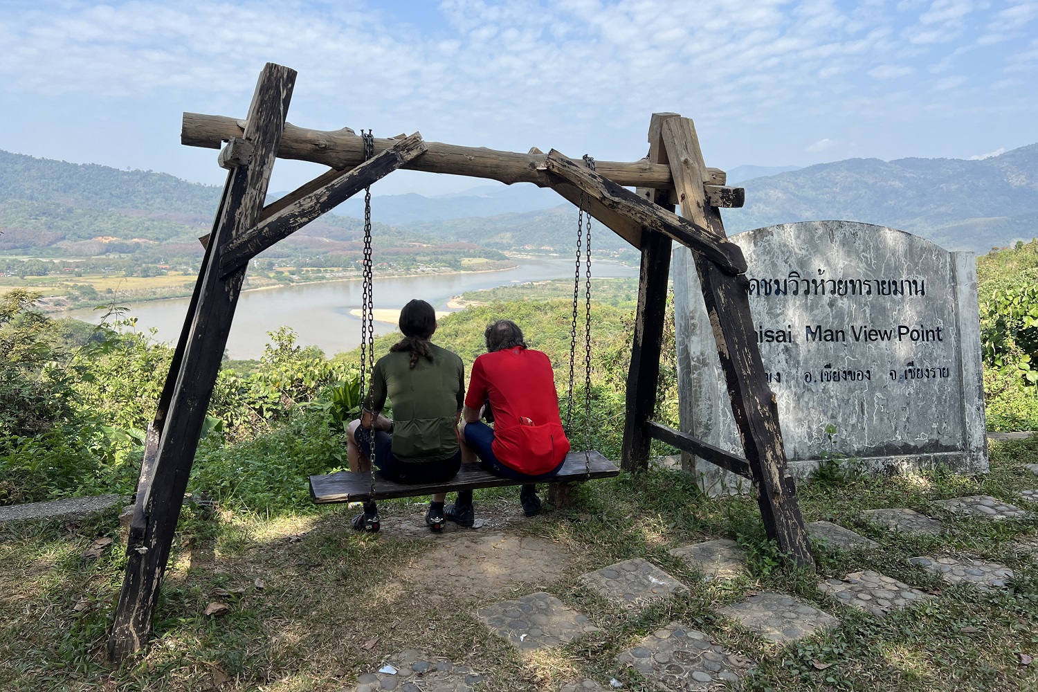 Northern Thailand