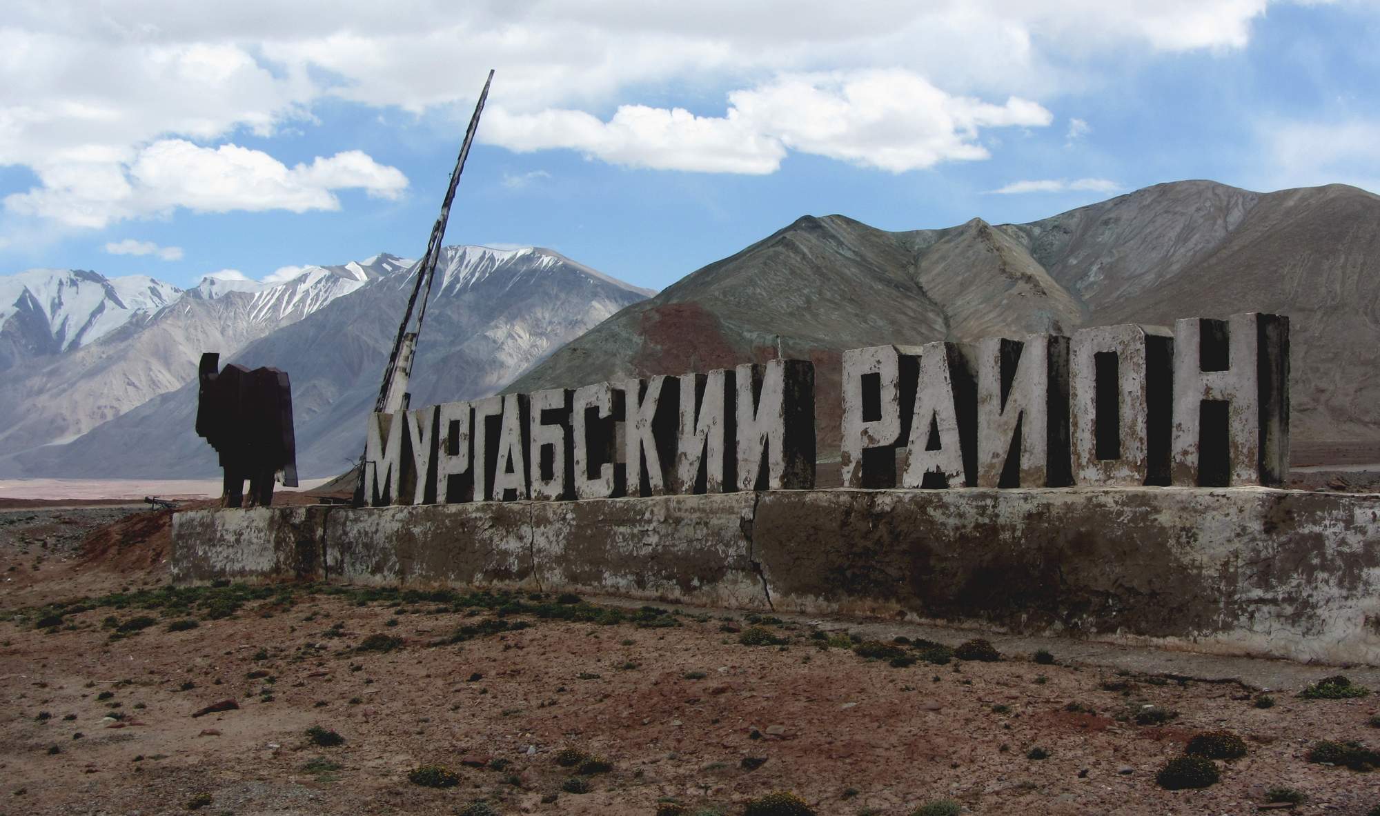 Cycling kyrgyzstan