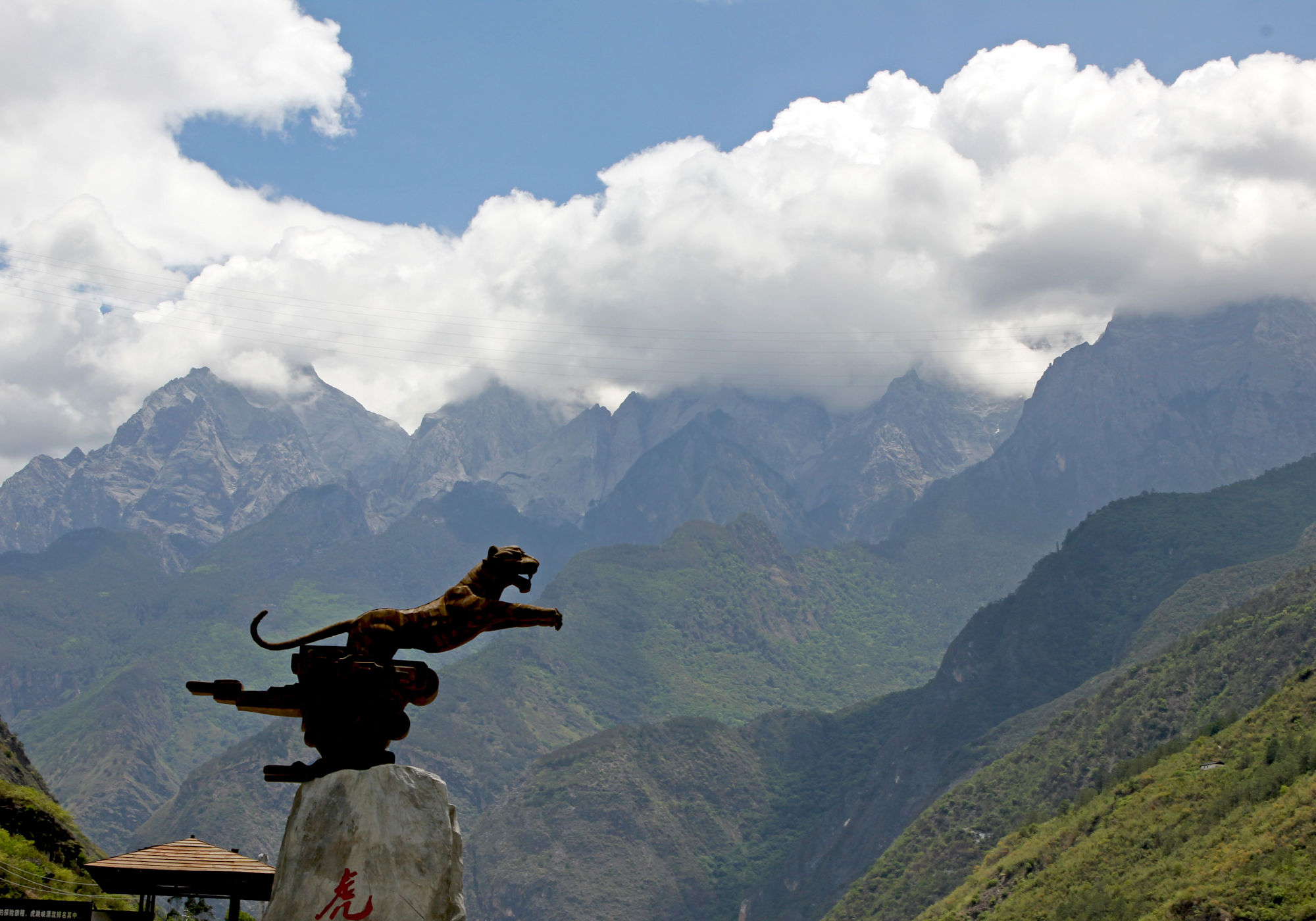 Photos from our China - Yunnan Cycling Holiday