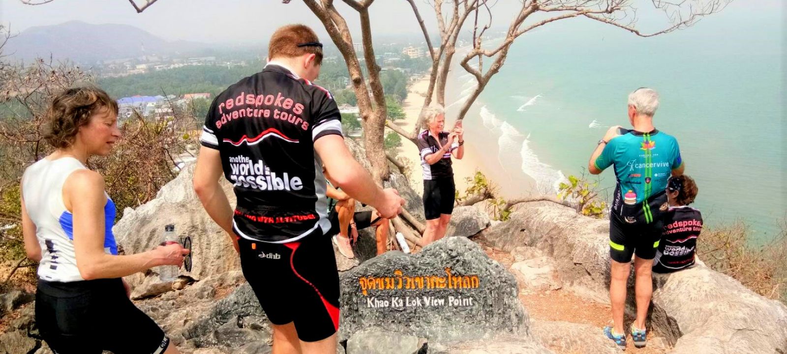 Khao Ka View Point